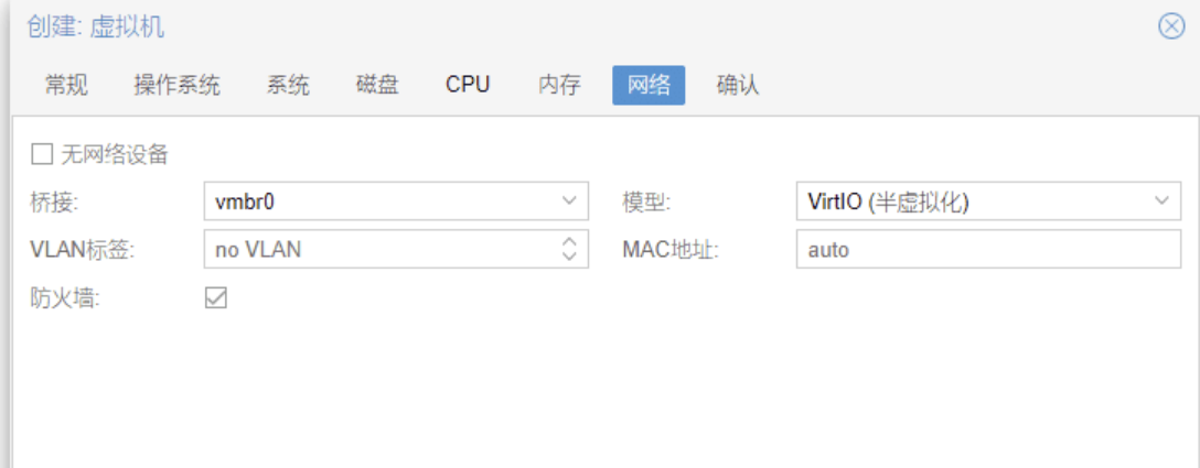 (自适应移动端)中英双语响应式生物科技实验室类网站源码 HTML5生化化学科技科研织梦模板