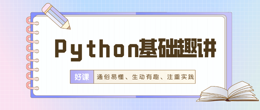 限时下载资讯小程序app源码商城