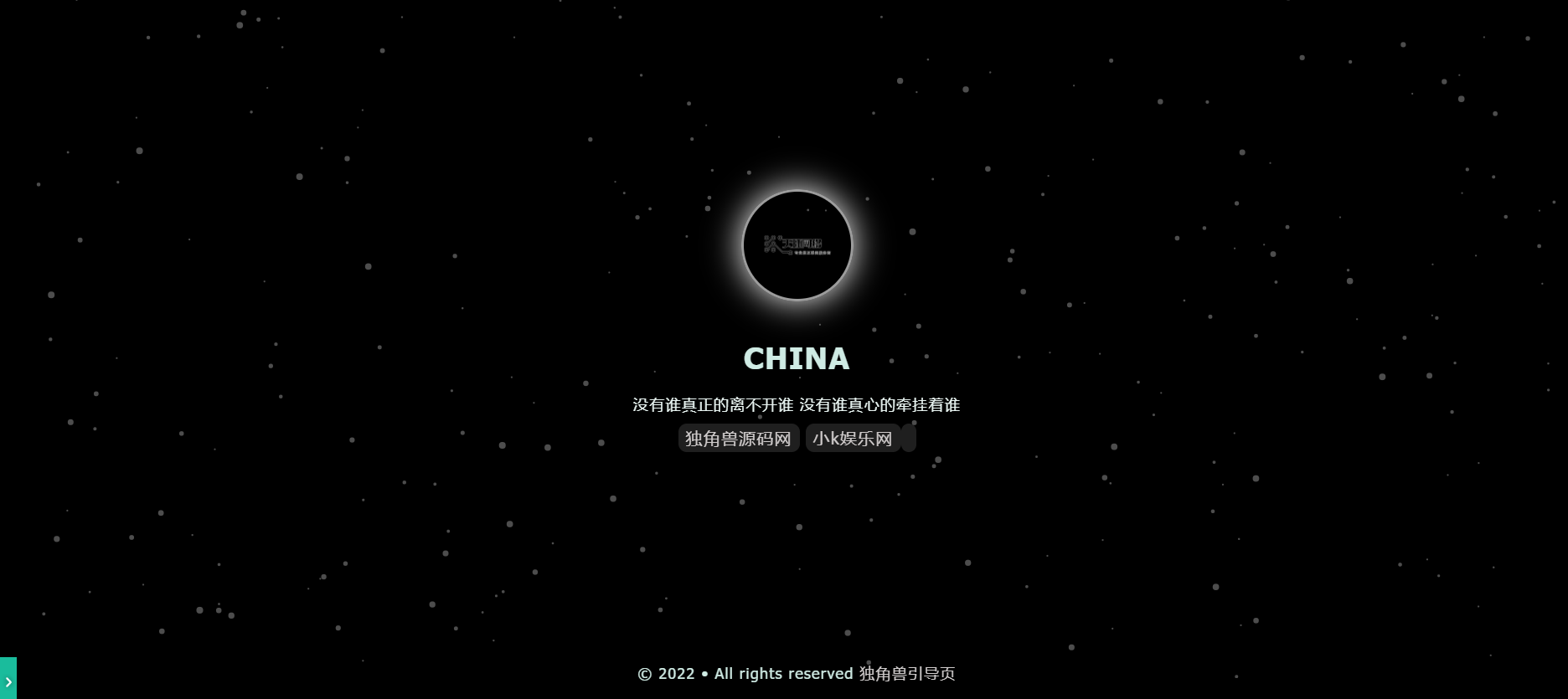 成功最快的捷径——模仿