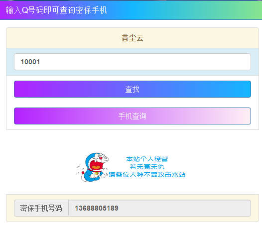 400个专业高质量短视频必备音效素材，百分百免版税！
