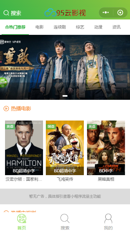 400个专业高质量短视频必备音效素材，百分百免版税！