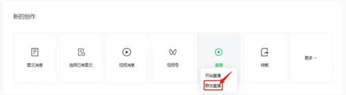 iapp源码 酷盒9.0 源码