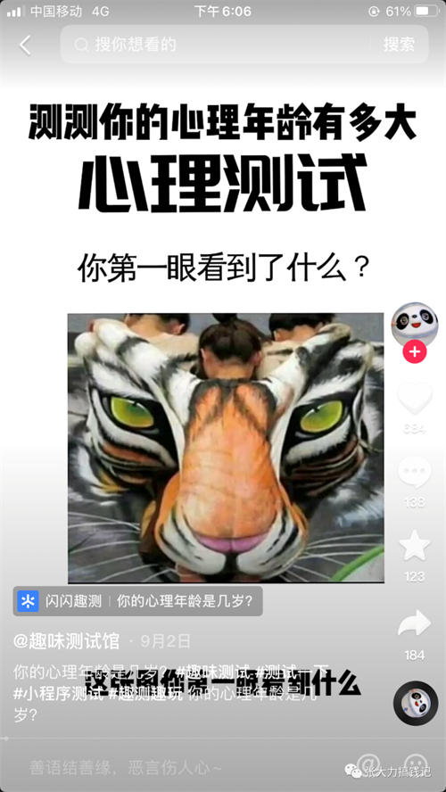 [带手机版数据同步] 灰黑色书桌家具橱柜定制类网站源码 织梦dedecms模板