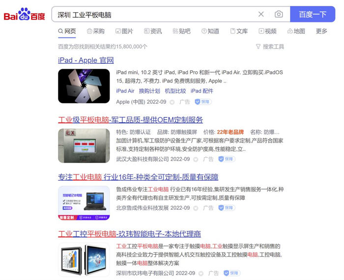 2022新版手机软件库游戏库系统源码