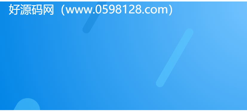 2022新版手机软件库游戏库系统源码