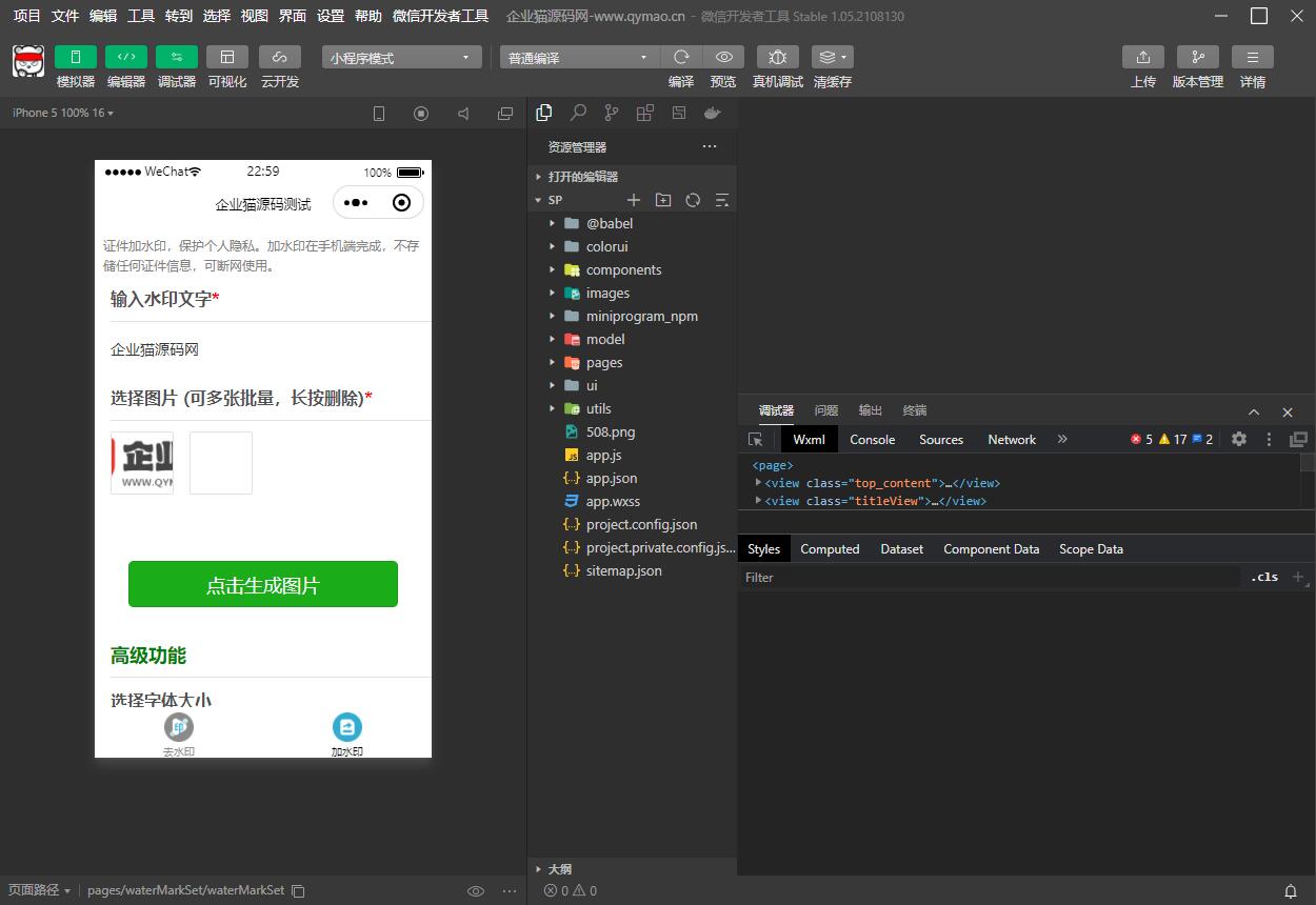 CSGO罗技全系压枪鼠标宏+罗技驱动+使用说明