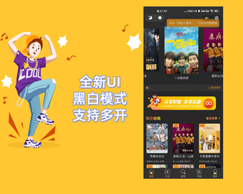 （自适应手机版）响应式电动自行车踏板车类网站源码 HTML5电动车生产销售企业网站织梦模板