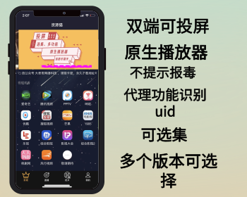 （自适应手机版）响应式电动自行车踏板车类网站源码 HTML5电动车生产销售企业网站织梦模板