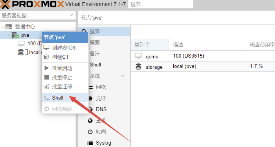 苹果cmsv10简洁自适应模板