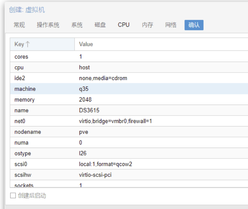 2022年升级版知识付费变现小程序源码价值200元