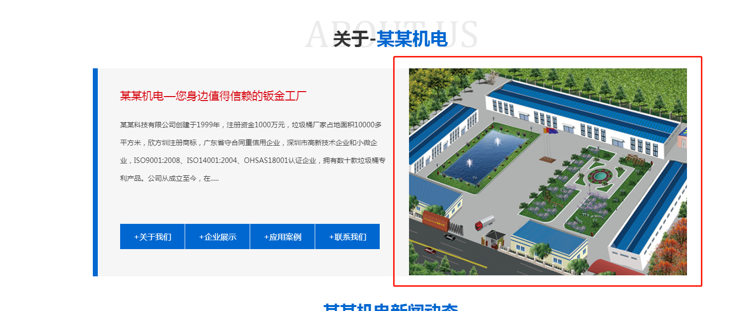 揭秘羊毛党做抖音如何年入10w+