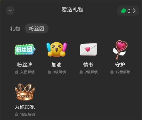 免费下载微擎首页模板商业游戏源码