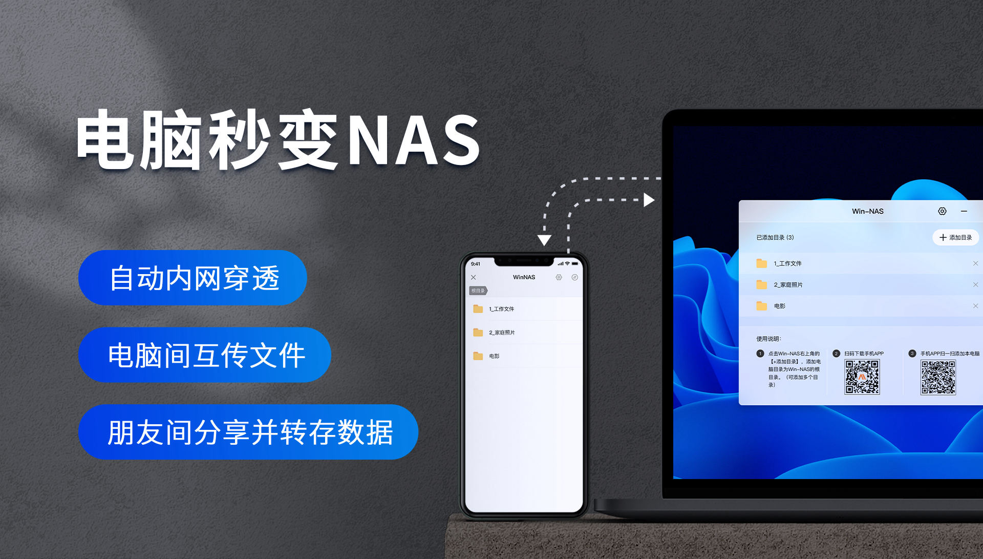 最新版网址导航源码功能齐全附带交易系统