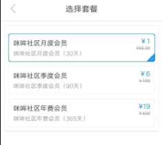 紫色清新WordPress淘宝客主题、购物分享类+附完整教程