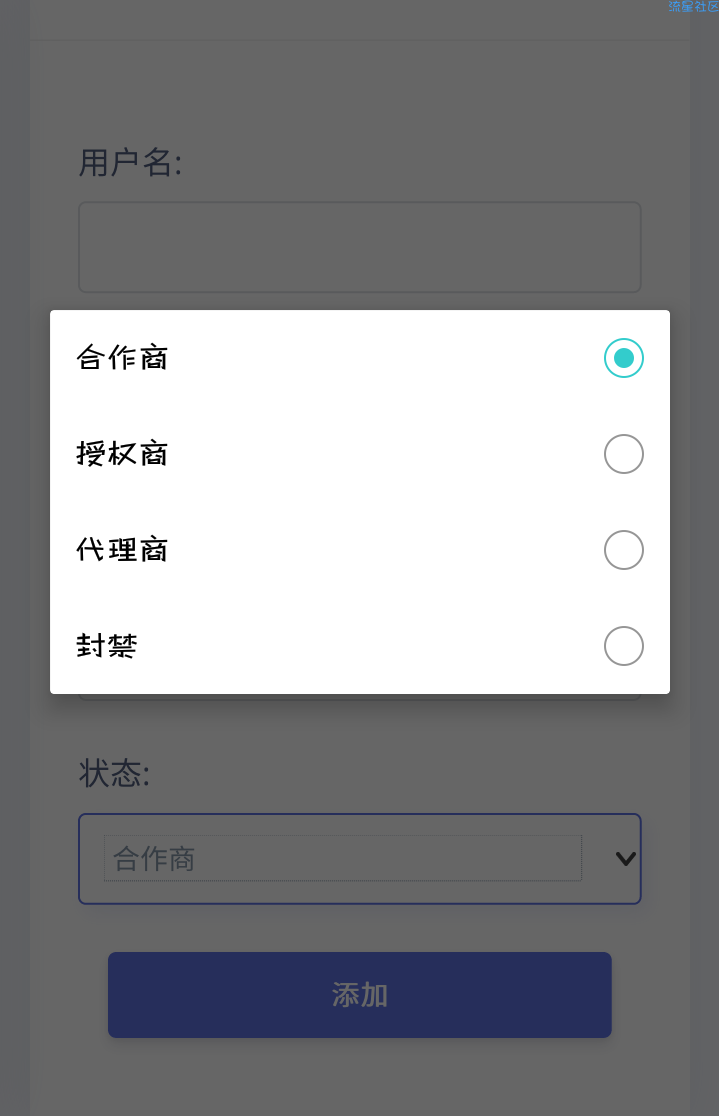 【强烈推荐】hiQQ框架开源啦~ 各位拿去研究吧