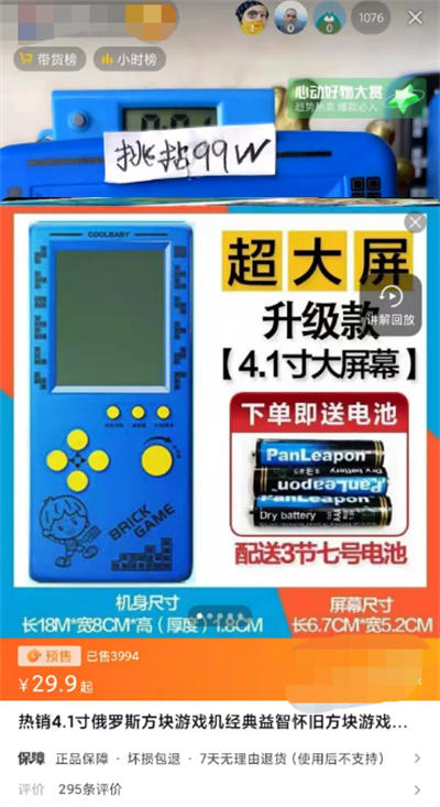 掌银信用卡 V1.1.10 原版微擎模块打包 【微擎模块】