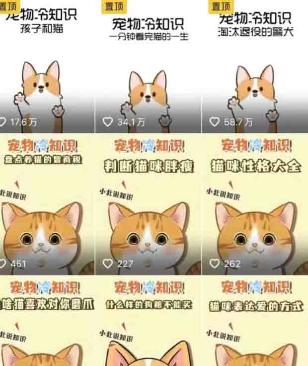 最新更新币圈完美运营版+K线完美+已对接支付和提现