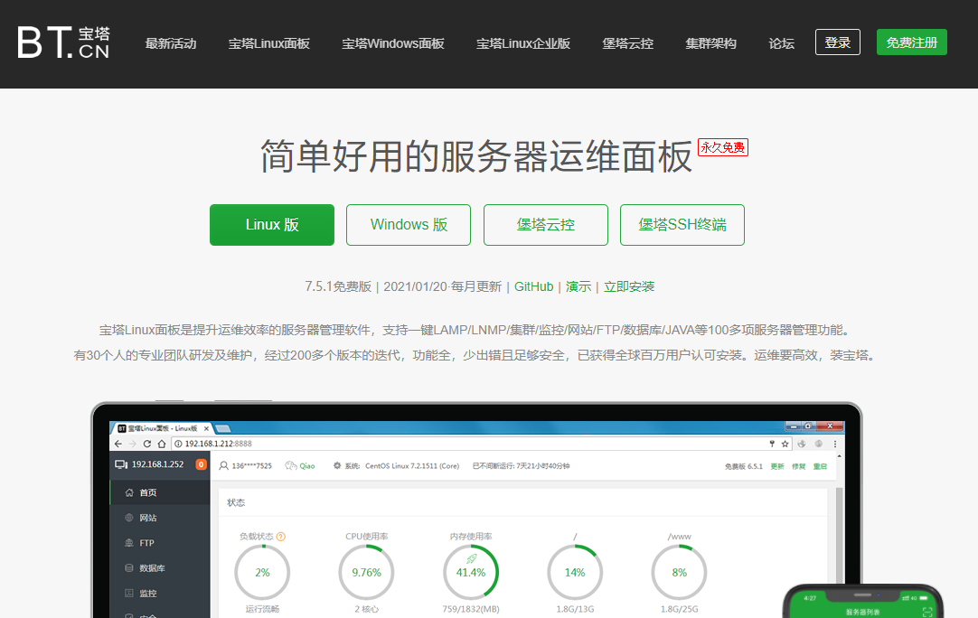 知乎小说推文项目，实操干货分享