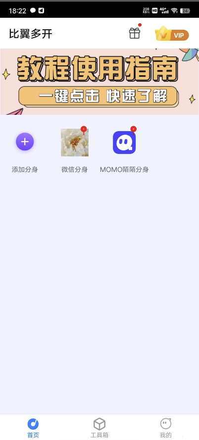 交行福利季抽2～10元贴金券