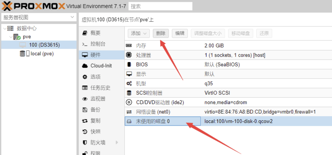 响应式建筑工程集团公司类网站源码 dedecms织梦模板(自适应手机端)