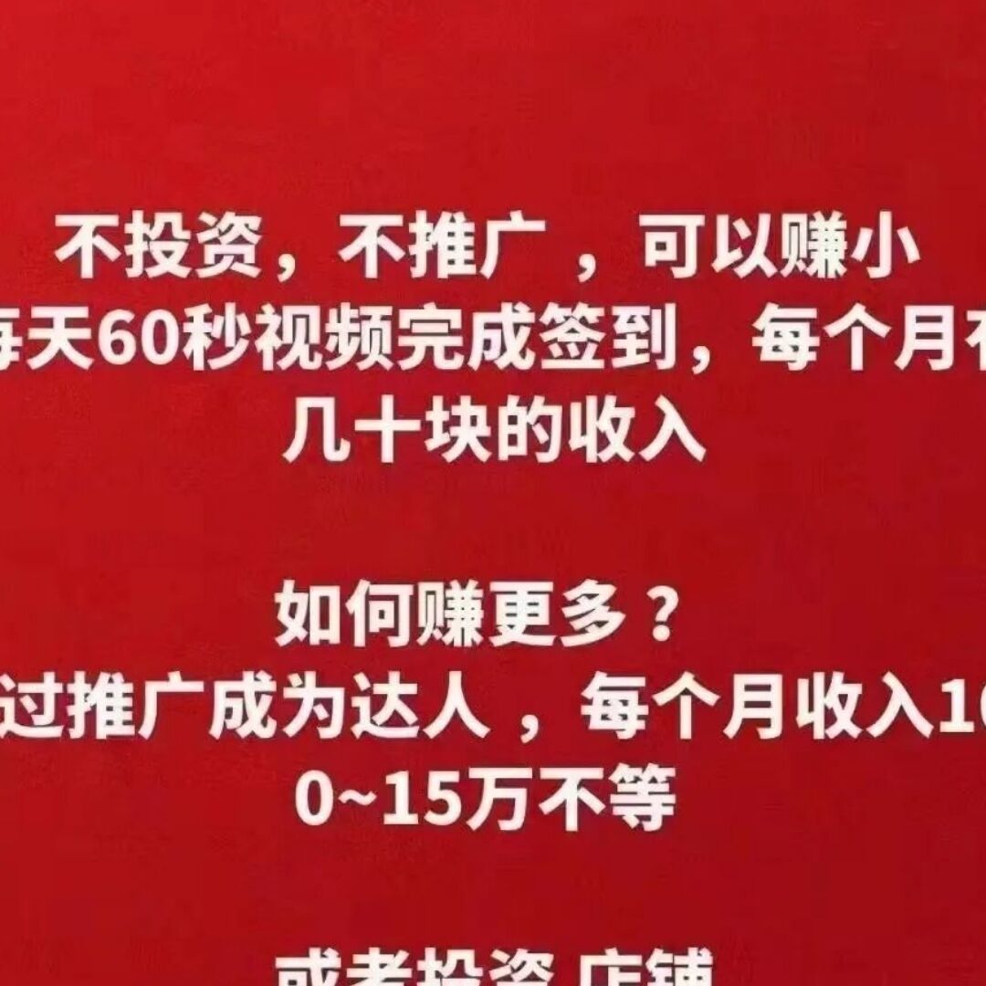 新版全民解析vip在线视频解析html源码