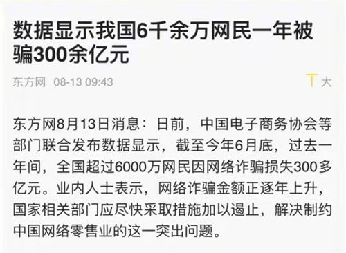 限时下载本然良品源码搭建教程