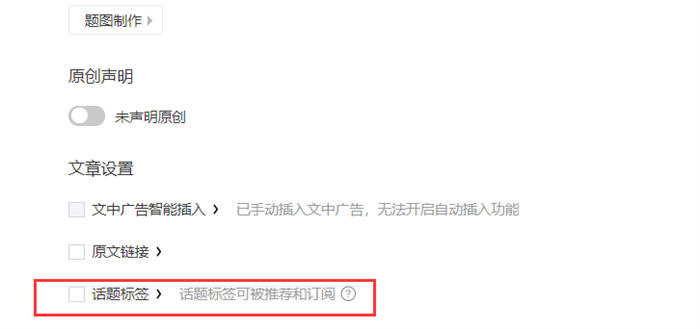 全网免费言物大眼睛小程序仿微信app源码
