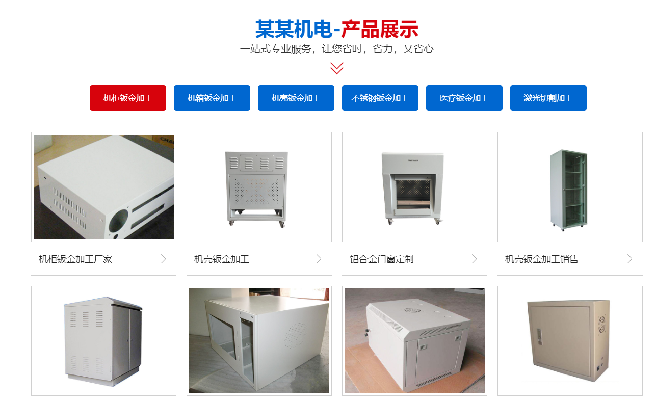 PDF水印移除器v5.8.8.8绿色免费版