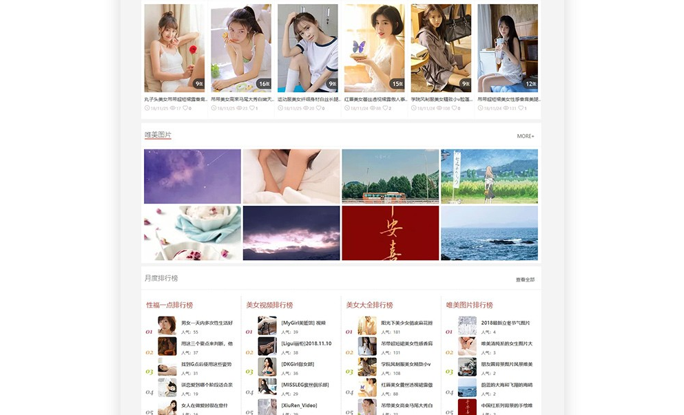 贴吧云签开源版争得作者同意在k网发布