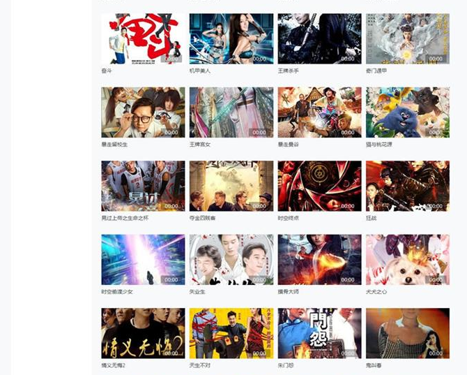 adb控制 v3.0.1汉化版 免root支持卸载电视机预装app