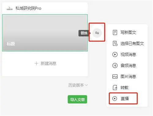 仅1M大小的Windows隐私优化工具—WDP v1.5.2042