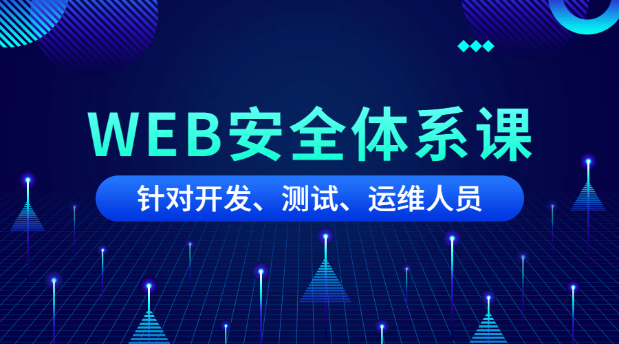 限时下载轻热点免费源码平台