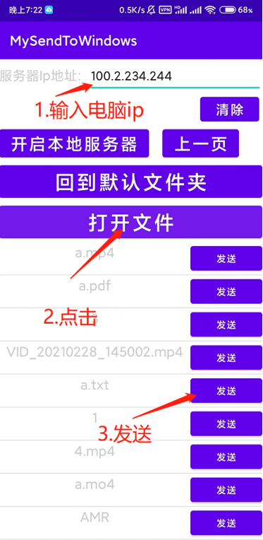 云悦场景应用最新版源码,易企秀微场景制作源码,微信轻APP后台,微信场景,微动力内核