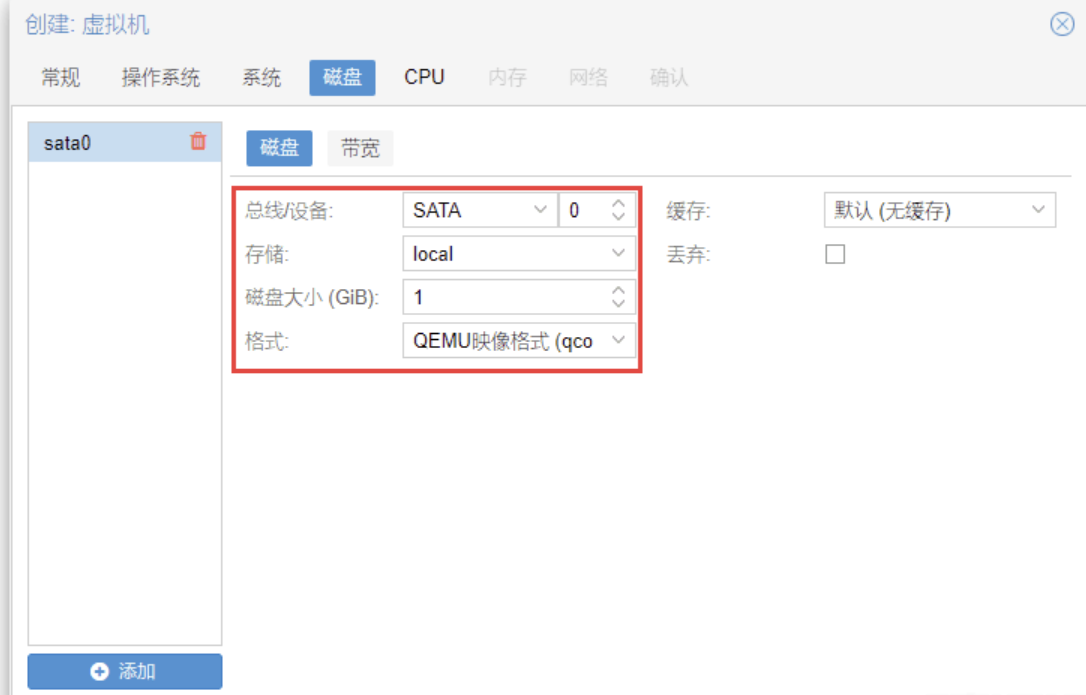 响应式精品资源导航源码
