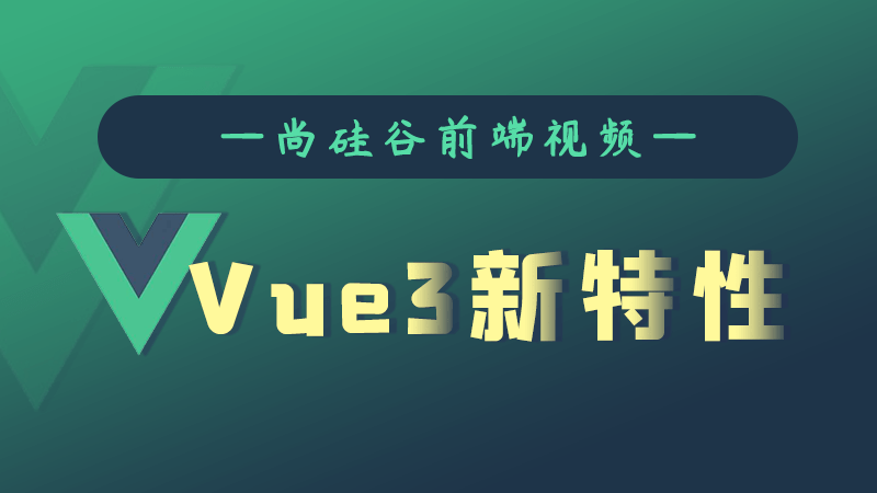 限时下载支付平台源码单机游戏源码