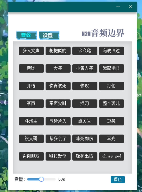 微信小号怎么申请？小号怎么弄同一个手机号？