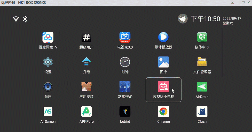 软件库，CDKey卡密充值，php源码