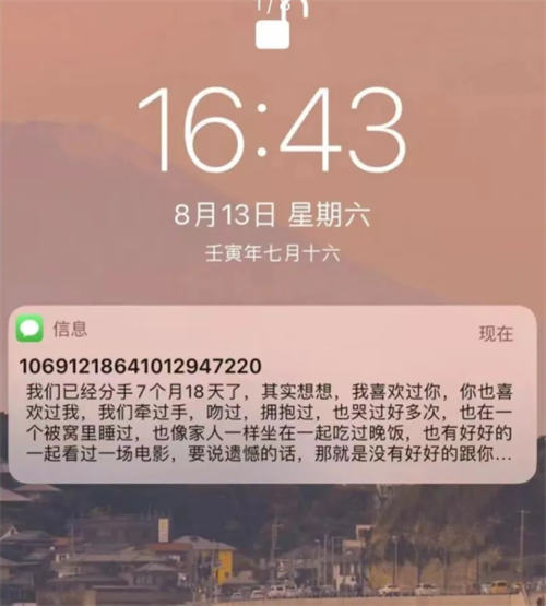 VIP免费ThinkPHP源码有源码怎么搭建