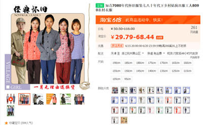 限时下载柚子企业官网游戏服务端源码