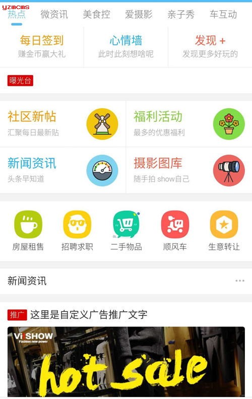 （带手机版数据同步）大气古典家具家居类展示网站源码 棕色家具装饰类网站织梦模板