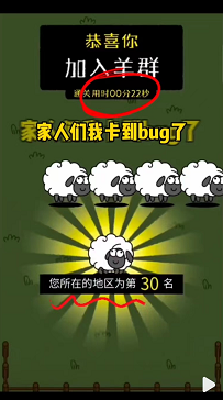 修复无错校园跑腿小程序源码