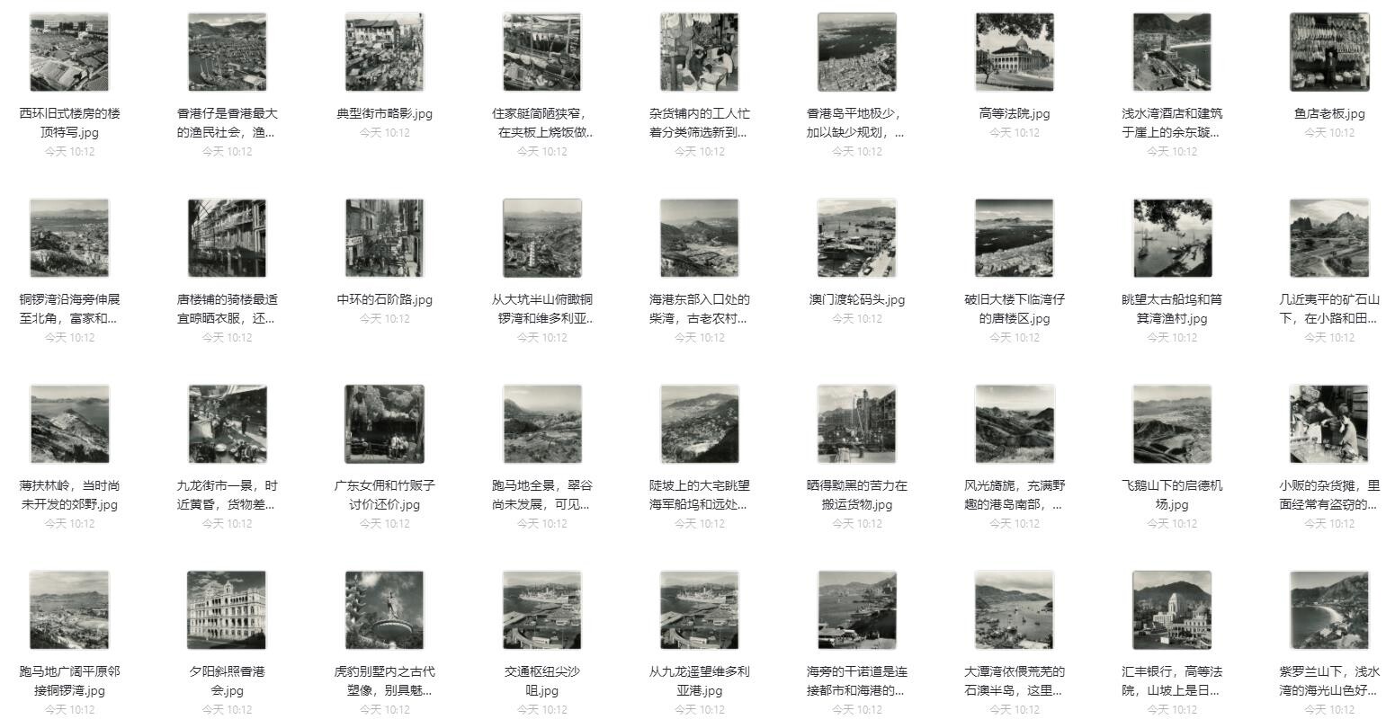 抖音/快手/b站/微视/西瓜/在线去水印附源码