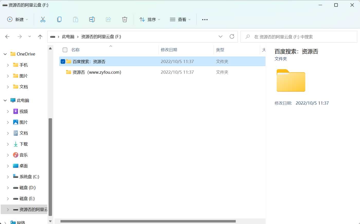 VIP免费汽车美容小程序 营销应用javaweb网上商城源码