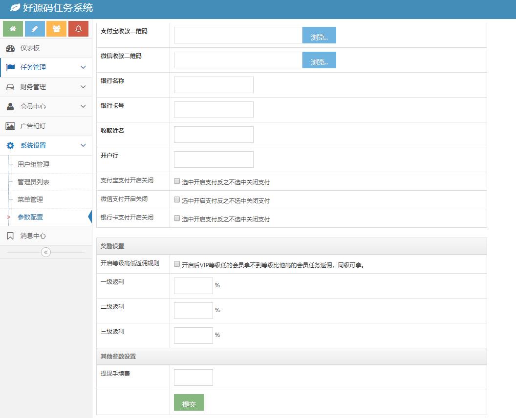 【虎牙云游戏v2.1.2】免费无需充值，远程畅玩游戏