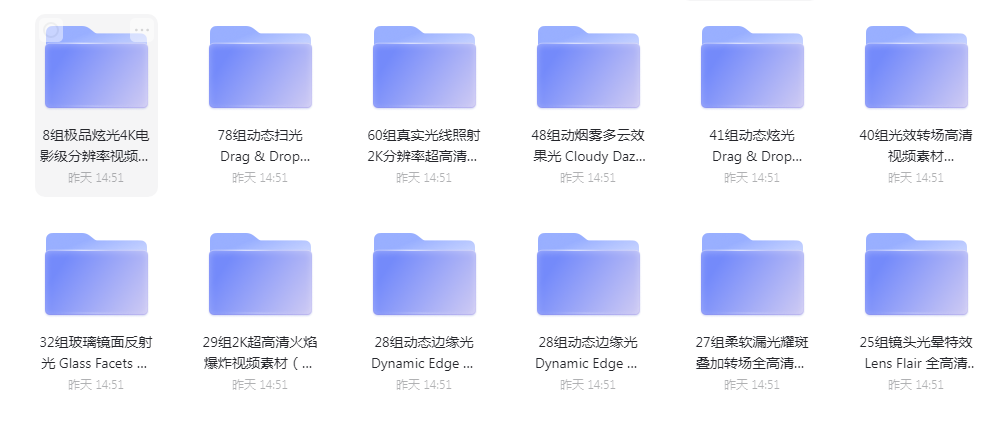 最新魔力微信相册源码 微信炫拍相册音乐相册源码 微信自媒体微信贺卡微信源码