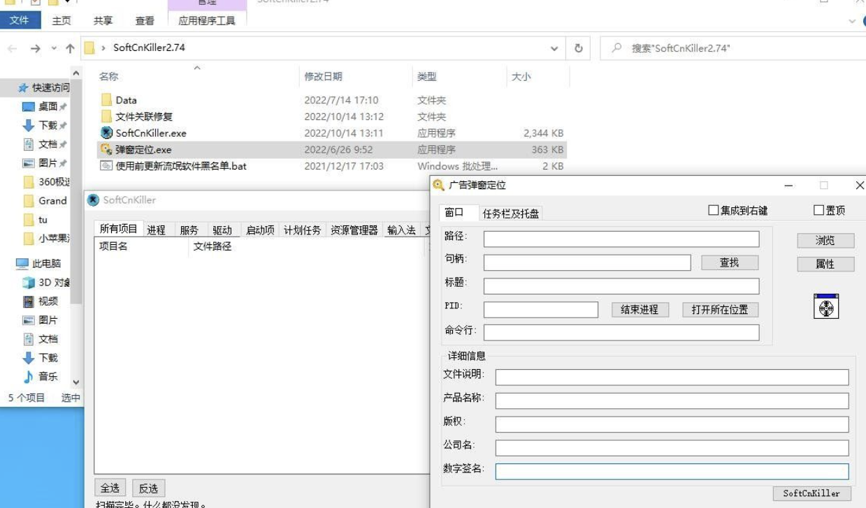 2019会发生的五件事 1.0.0 原版 支持图片合成前后提示语自定义 微擎功能模块