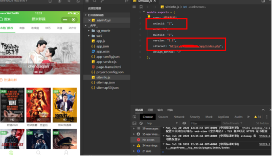 ApkIDE少月版+Java环境变量一键配置软件合集