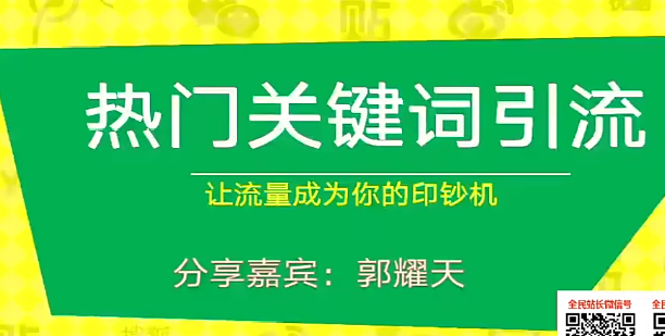 关注送卡密 V1.1.0 原版 微擎功能模块