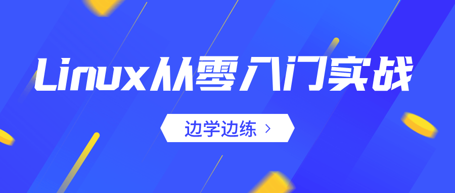 限时下载商家返现app源码变成app