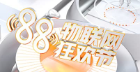 抖音小店报白价值几何？
